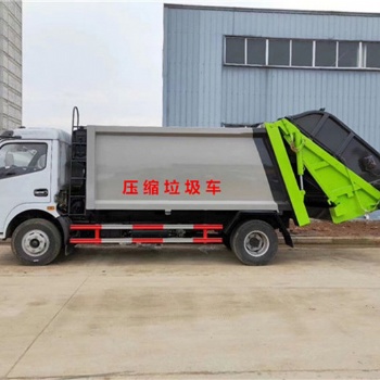 國六東風(fēng)4.5方可上藍(lán)牌的垃圾車