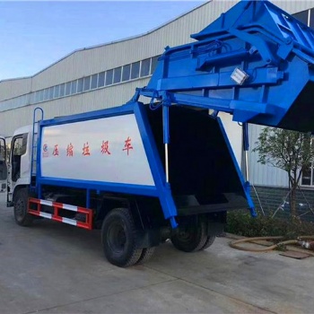 壓縮式垃圾車東風(fēng)8方垃圾車之壓縮式垃圾車的詳細(xì)介紹