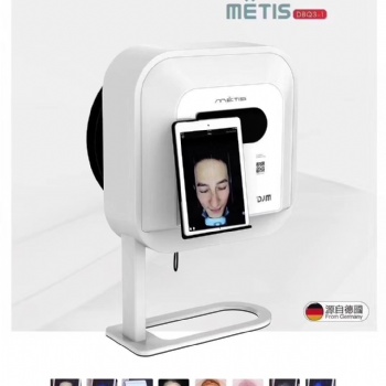DJM 皮膚檢測儀 Metis