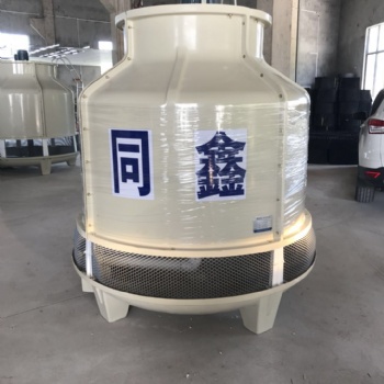 圓形逆流 江西吉安同鑫圓形逆流玻璃鋼冷卻塔廠家
