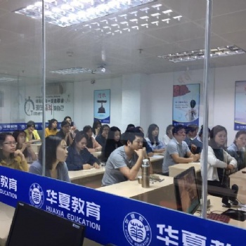 2020成人繼續教育學歷高升專專升本