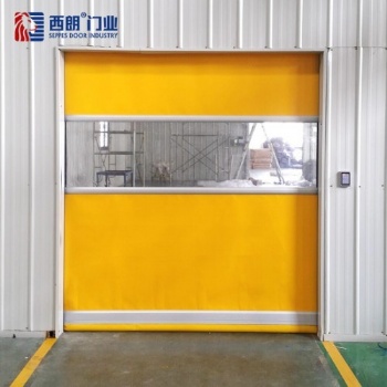 北京工廠用快速感應卷簾門