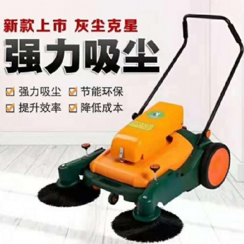 工廠車間庫房無動力工業物業手推式清掃車，養殖場雞舍掃地機手推