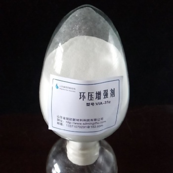 新原料 新配方 無刺激性 造紙助劑 淀粉精 淀粉改性劑