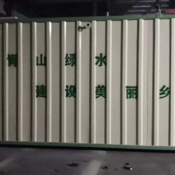 生活污水處理設備屠宰養殖污水處理設備診所廢水處理設備達標排放