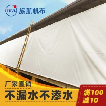 定做豬圈豬場卷簾布畜牧養(yǎng)羊舍卷簾布防雨布防寒保暖篷布遮陽帆布