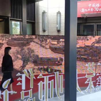 古風畫卷3D清明上河圖出租租賃清明上河圖原版視頻
