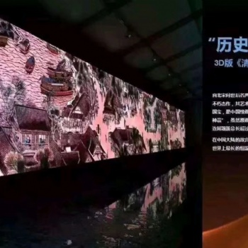 清明上河圖租賃會動的3D開封汴梁各色人物動態卷軸視頻