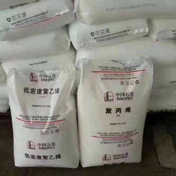 燕山石化聚丙烯K7726H的價格及生產(chǎn)廠家