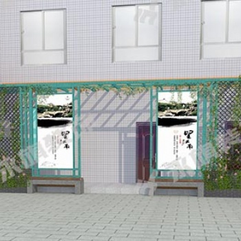 滎陽校園文化建設(shè)—校園文化景觀設(shè)計(jì)要人性化