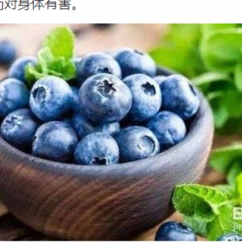 黑莓藍莓野櫻莓復合飲品包工包料ODM加工
