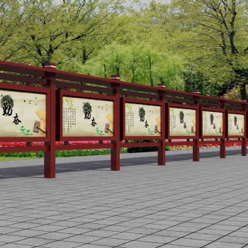 延慶宣傳欄 黨建牌 宣傳欄 捷信宣傳欄 廣告牌