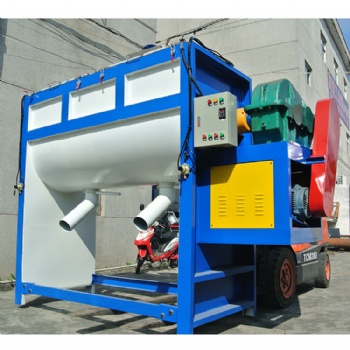 廠家 小型臥式攪拌機 樹脂粉混料機 飼料 顆粒攪拌機