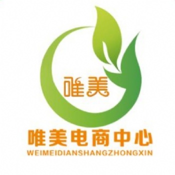亞馬遜跨境電商培訓(xùn)孵化和扶持