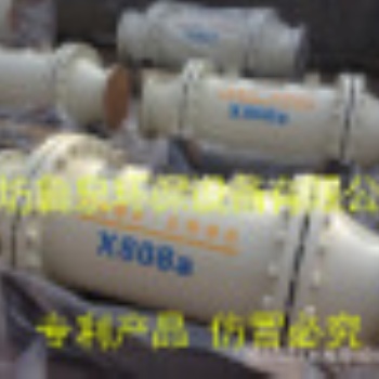LCH循環冷卻水處理裝置