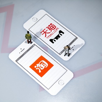 2019年天貓店群突然成為風(fēng)口，作為電商人，我們要抓緊這個(gè)風(fēng)口