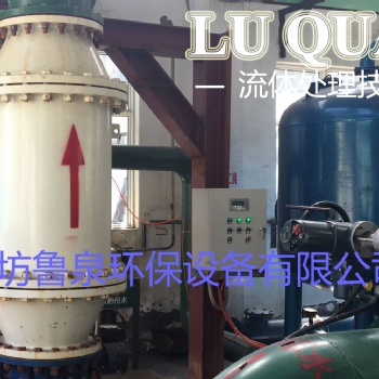 循環冷卻水處理裝置 磁化水處理器