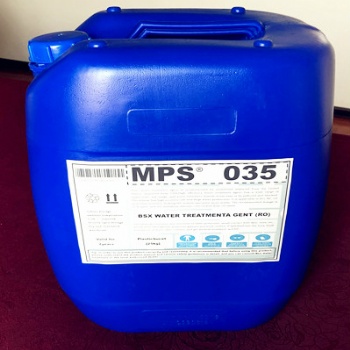 齊齊哈爾表面水處理反滲透阻垢劑MPS35進口品質