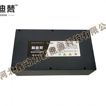 48v1**h電動車鋰電池-48v電動車電瓶