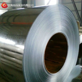 江陰宗承鍍鋅卷用途正常鋅花廠家
