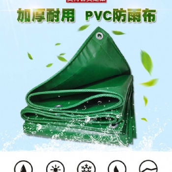 供應湖北養魚養蝦防水水池篷布 耐磨抗拉pvc刀刮布批發