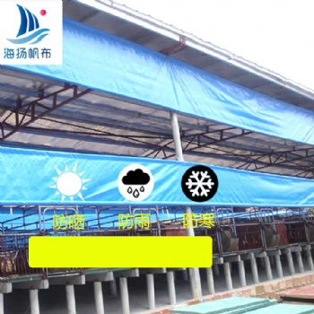 供應(yīng)福建，湖南豬場(chǎng)建設(shè)，豬場(chǎng)卷簾，吊簾等