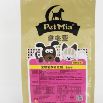 猶樂仕寵物營養品OEM代加工 寵米亞犬貓蛋白粉 寵物蛋白粉OEM代工貼牌