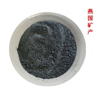 供應電氣石粉 納米遠紅外粉 口罩用駐極粉