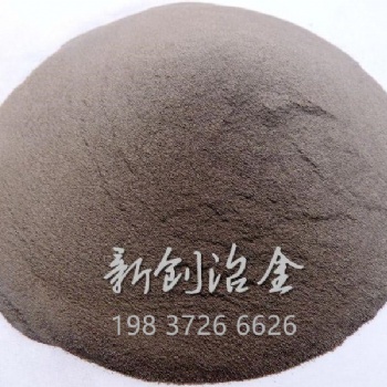 電焊條藥皮輔料水霧化硅鐵粉