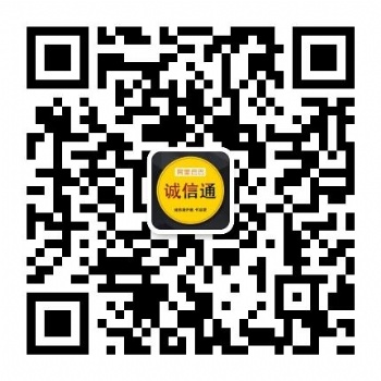 阿里巴巴1688如何做好店鋪定位及優化