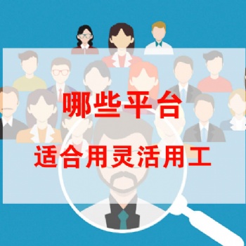 社交電商怎么**享受個人所得稅優惠