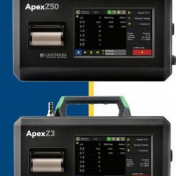 ApexZ3/Z50激光粒子計數器