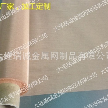 源頭工廠定制200目磷銅網紫銅網 無磁耐酸堿延展性好