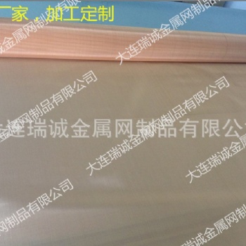 瑞誠現貨篩選各種顆粒磷銅網 散熱銅網紫銅網