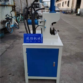 威勁機械液壓沖角機：S1-L45-RO80-380v-4KW，40方內沖2.0MM