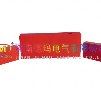 濟南德瑪滑觸線鋁接頭護套