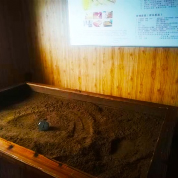 浚源堂酵素浴溫經散寒活血化瘀藥浴