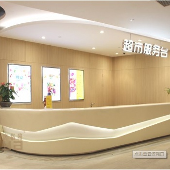 濟南烤漆服務臺展柜，烤前臺展示柜，吧臺展柜設計制作
