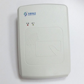 華視CVR-100U身份證閱讀器