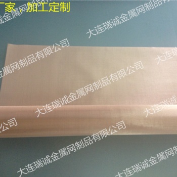 價值性原料磷銅網 篩選粉末散熱銅網