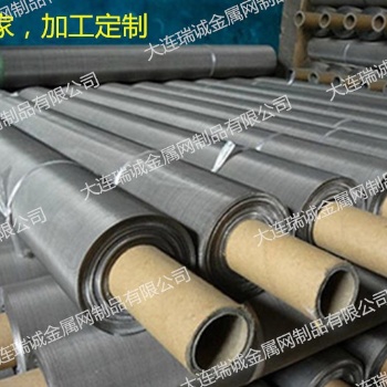 瑞誠定制304、316不銹鋼網(wǎng)斜紋編織 化工廠氣體液體過濾