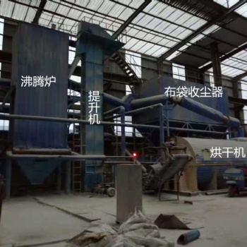 建筑石膏粉生產工藝蒸汽煅燒爐