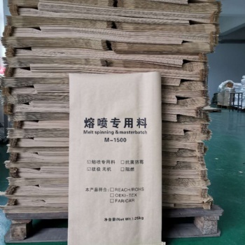彈性體紙塑復合袋 ABS三合一袋 閥口紙袋