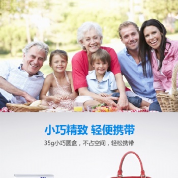叮叮環保驅蚊香茅精油無毒無害寶媽驅蚊劑
