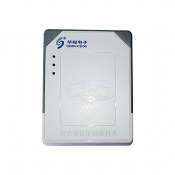 華視CVR-100N身份證閱讀器