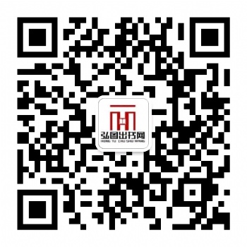 經濟發展與城鄉建設研究可卦名主編/近期下書號可卦名主編