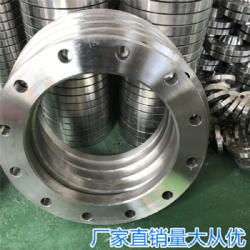 廠家 大量供應現貨 國標對焊 DN50不銹鋼法蘭盤 定制橫向焊接平焊 304不銹鋼法蘭 起訂門檻低