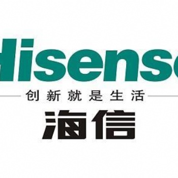溫州七都空調加氟 海信 美的空調維修電話