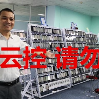 抖音起號(hào)養(yǎng)號(hào)引流系統(tǒng)