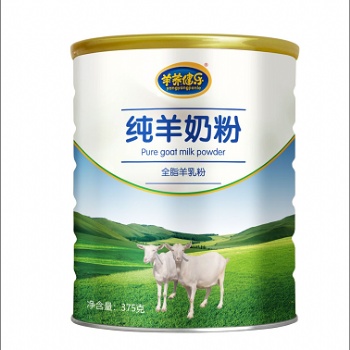 那拉羊奶粉廠家，成人羊奶粉，純羊奶粉。配方羊奶粉，羊養健樂